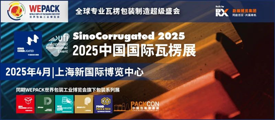 2025年新澳门开奖号码,探索未来，2025年新澳门开奖号码的神秘面纱