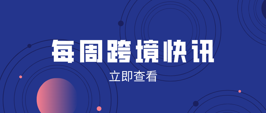 2025年香港正版资料免费大全,探索未来香港资讯宝库，2025年香港正版资料免费大全