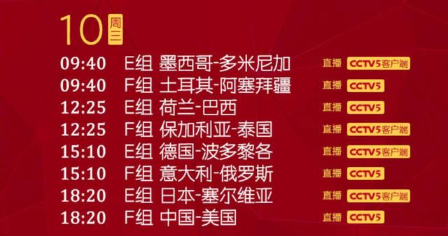 2025新澳门跑狗图今晚管家婆,探索未知的跑狗世界，澳门跑狗图在管家婆的指引下展望2025年未来图景