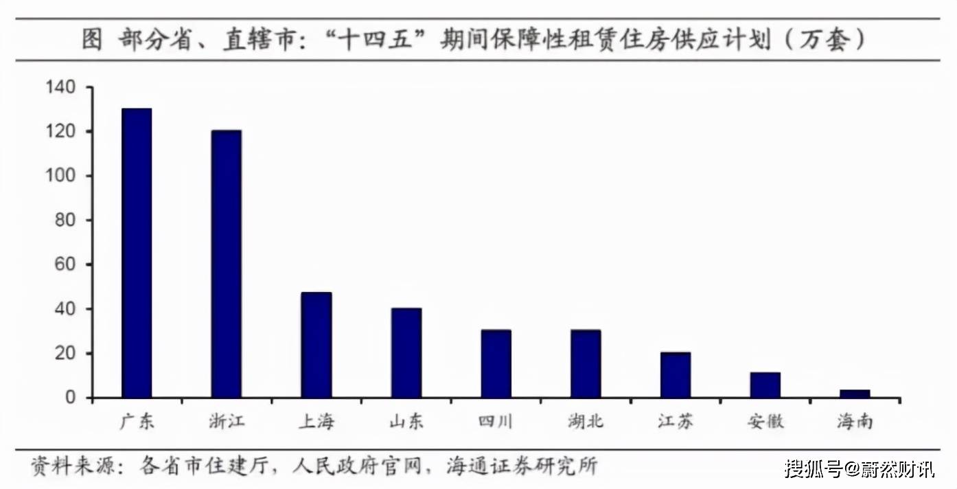 2025澳门今晚必开一肖,澳门今晚必开一肖，探索预测与娱乐的边界