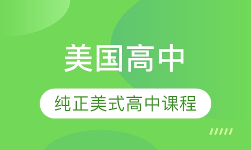 2025新澳门正版精准免费大全,澳门正版精准免费大全，探索未来的预测与娱乐魅力（2025年展望）