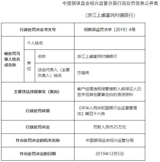 二四六香港资料期期准使用方法,二四六香港资料期期准使用方法详解