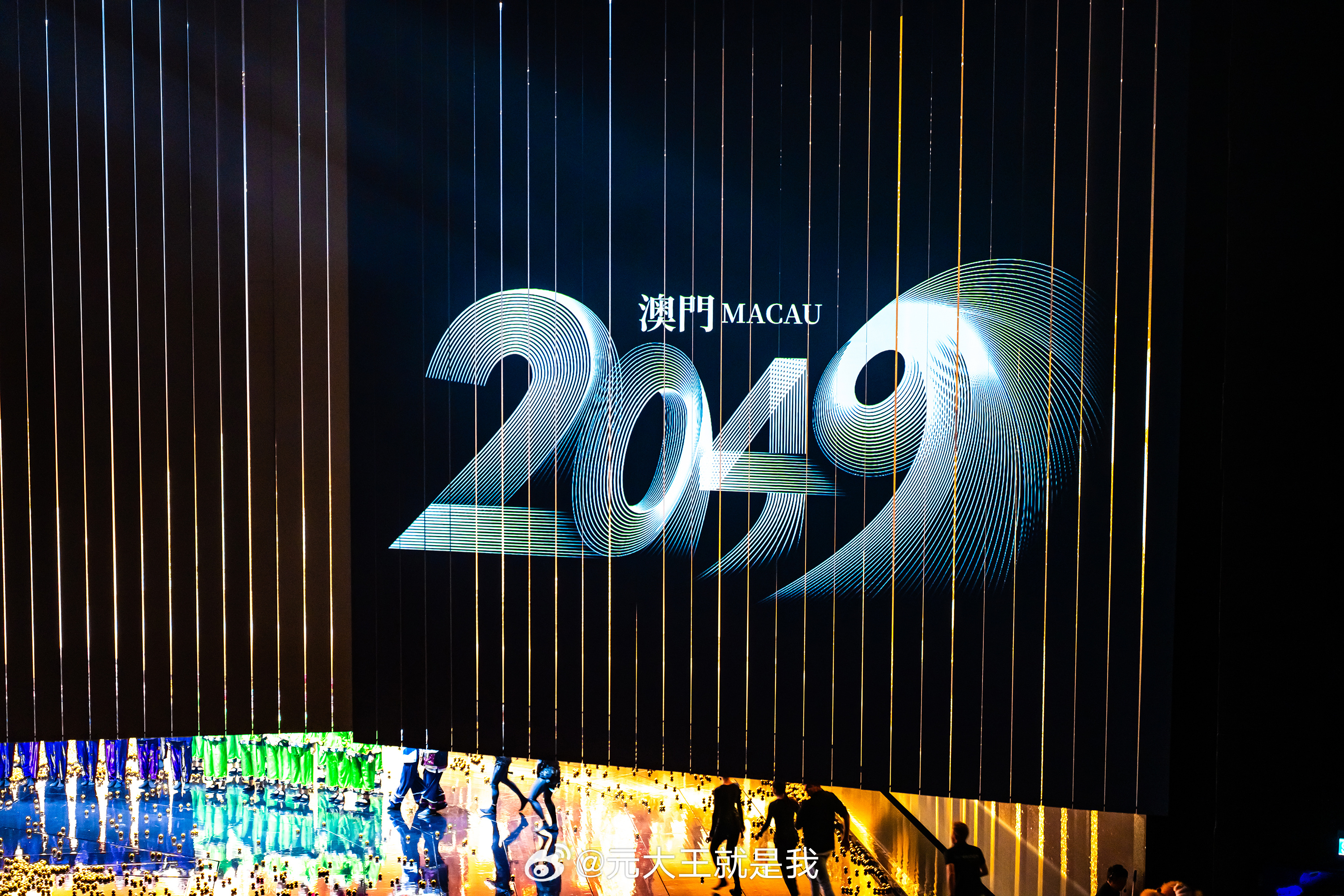 2025年澳门一肖一码,澳门一肖一码，预测与探索2025年的新面貌