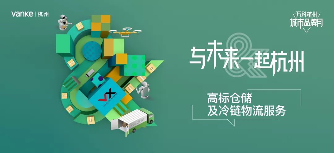 2025新版跑狗图库大全,全新升级的跑狗图库大全——探索未来的跑狗世界（2025版）