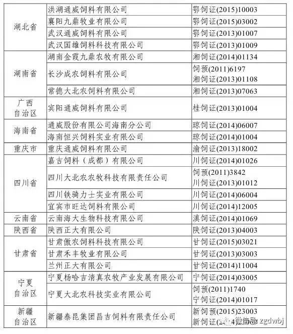 二四六天好彩944cc246天好资料017期 18-47-33-28-07-22T：01,二四六天好彩944cc与246天好资料017期，探索幸运的秘密与数字的魅力