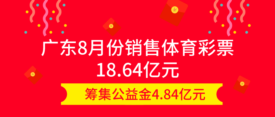 管家婆一奖一特一中020期 18-24-25-26-33-40K：04,管家婆一奖一特一中020期，揭秘数字背后的故事与探索彩票世界的奥秘