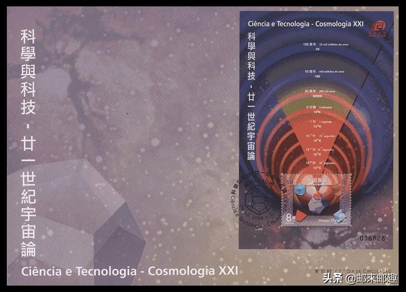 澳门一码100%准确051期 06-11-23-44-45-49A：47,澳门一码100%准确预测，探索彩票背后的秘密与策略（第051期分析）