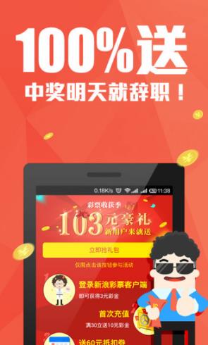 7777888888管家婆免费049期 10-11-12-42-44-46G：13,探索数字奥秘，揭秘免费版管家婆彩票预测背后的故事