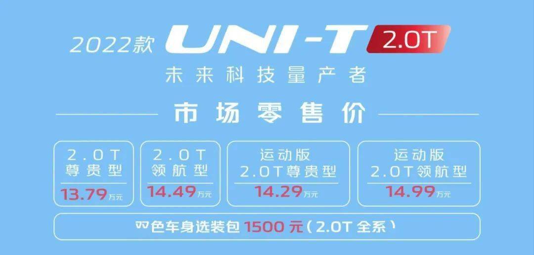 2025年管家婆100%中奖094期 10-12-28-34-35-49A：40,揭秘2025年管家婆彩票中奖奥秘，幸运号码组合揭晓