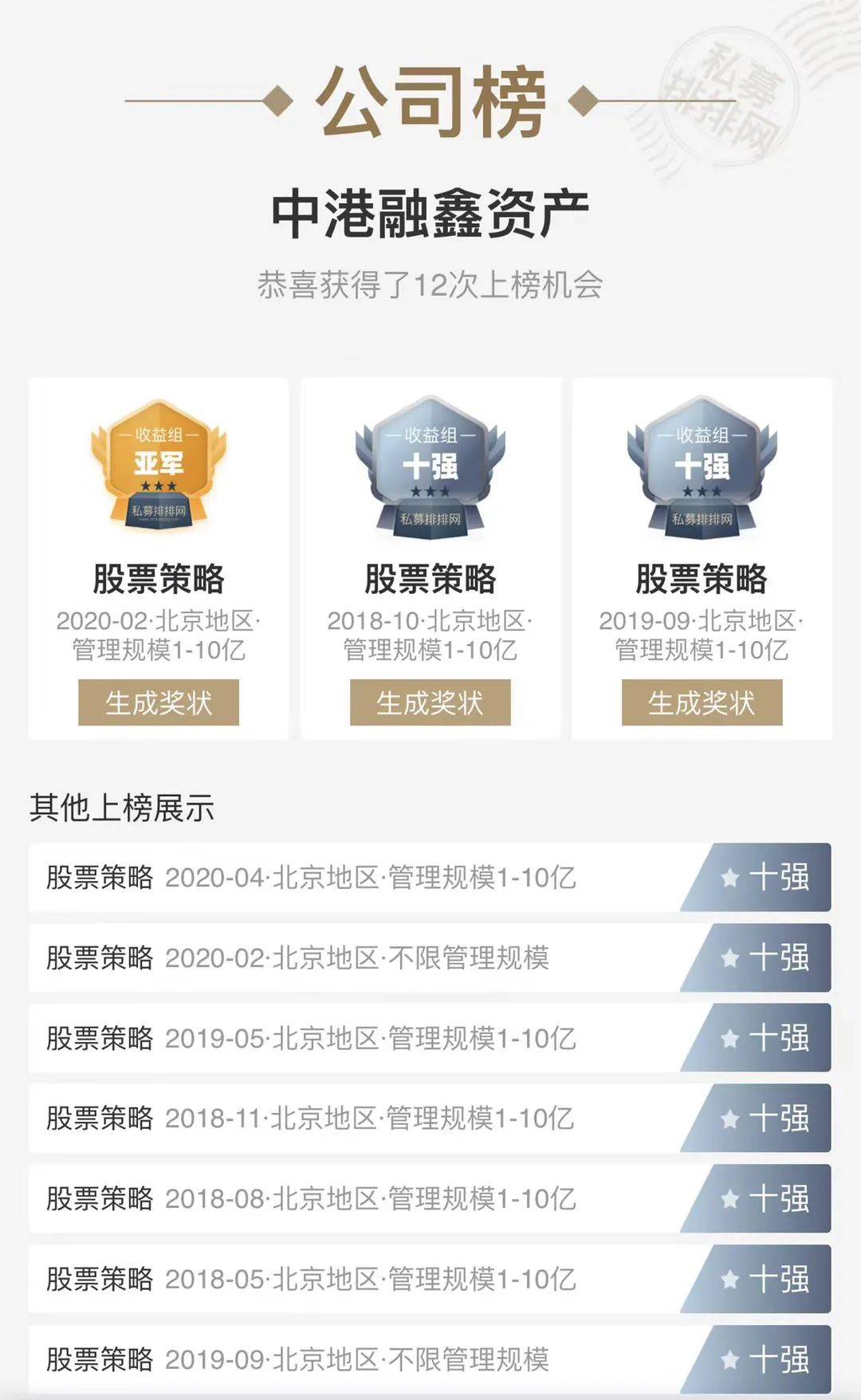 新奥正板全年免费资料063期 07-11-14-22-35-41G：25,新奥正板全年免费资料详解，063期珍贵资料探索与解析 G，25