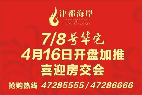 新奥精准资料免费提供(综合版)022期 07-28-38-41-04-32T：12,新奥精准资料免费提供（综合版）文章