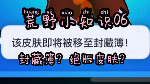 管家婆一码一肖146期 05-08-12-33-39-42G：05,管家婆一码一肖146期，揭秘神秘数字组合的秘密