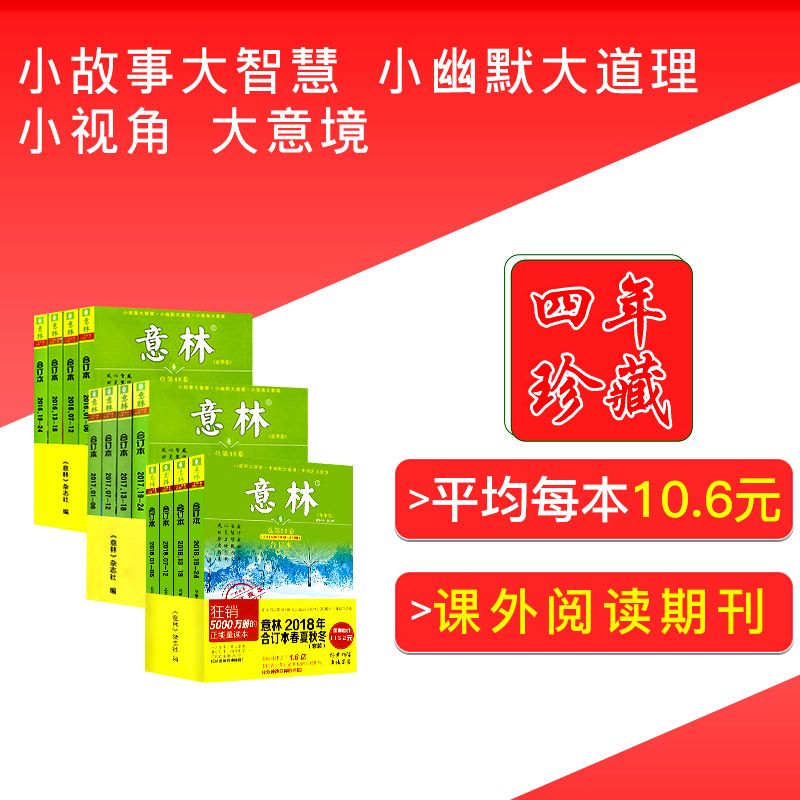 管家婆八肖版资料大全相逢一笑112期 03-05-09-17-30-34L：07,管家婆八肖版资料大全与相逢一笑的第112期，探索神秘的数字组合之旅