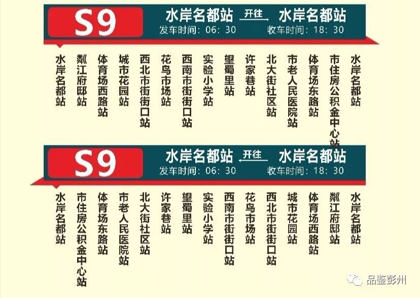 2025新澳门天天免费精准071期 10-19-33-34-39-40E：20,探索新澳门2025天天免费精准彩票预测——第071期关键词解析与策略探讨