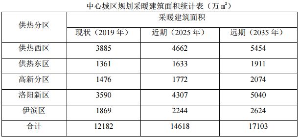 2025澳门特马今晚开码039期 01-17-21-22-35-46Z：43,探索澳门特马，解码之旅与数字背后的故事