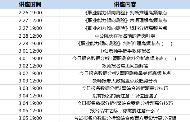 新澳2025今晚开奖资料汇总009期 06-13-15-37-41-48W：11,新澳2025今晚开奖资料汇总009期——深度分析与预测