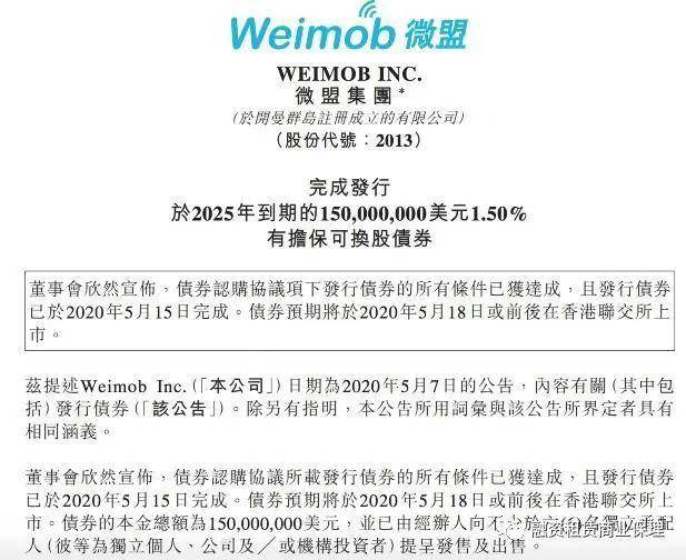 2025新澳资料大全127期 01-26-29-33-38-39X：41,探索新澳资料大全，深度解析第127期彩票数据（关键词，2025年，新澳资料大全第127期，彩票号码01-26-29-33-38-39X与41）