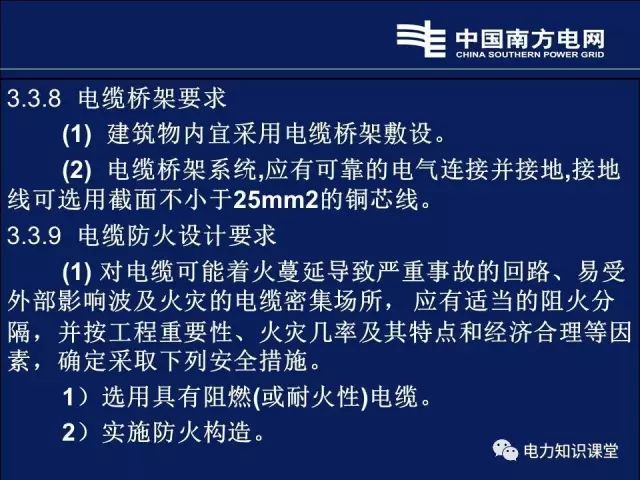 澳门内部最精准资料绝技072期 04-06-14-20-29-46G：35,澳门内部最精准资料绝技揭秘，第072期数字解读与策略分析（上）