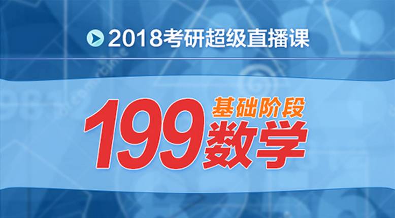 2025年管家婆一奖一特一中098期 12-18-36-29-07-45T：06,探索2025年管家婆一奖一特一中098期，数字之谜与彩票梦想