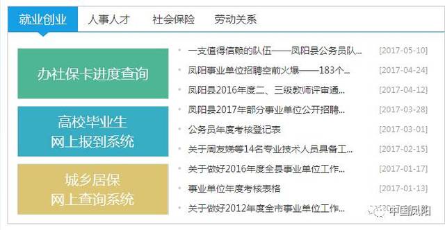 2025新澳正版免费资料大全一一033期 04-06-08-30-32-42U：21,探索新澳正版资料大全，2025年第三十三期数字与策略解析（关键词，033期、04-06-08-30-32-42U，21）