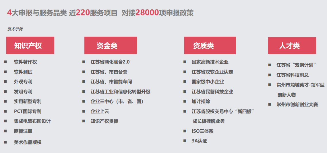 2024年澳门管家婆三肖100%136期 17-19-23-24-27-45F：40,探索澳门管家婆三肖的魅力，深度解析第136期与未来展望