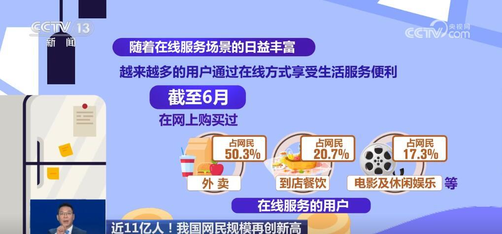 2025新澳门特马今晚开奖挂牌044期 05-11-22-23-24-40E：18,探索未来之门，新澳门特马挂牌之夜