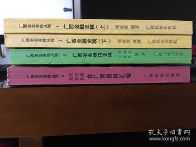 626969澳彩资料大全24期073期 02-18-20-21-24-26J：49,探索澳彩资料大全，揭秘数字背后的故事与策略分析