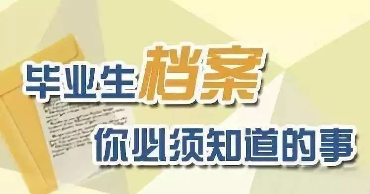 2025年新奥门管家婆资料先峰014期 08-10-18-27-43-46T：22,探索未来奥秘，2025年新澳门管家婆资料先锋第014期解密报告（关键词，08-10-18-27-43-46，时间标记，T，22）