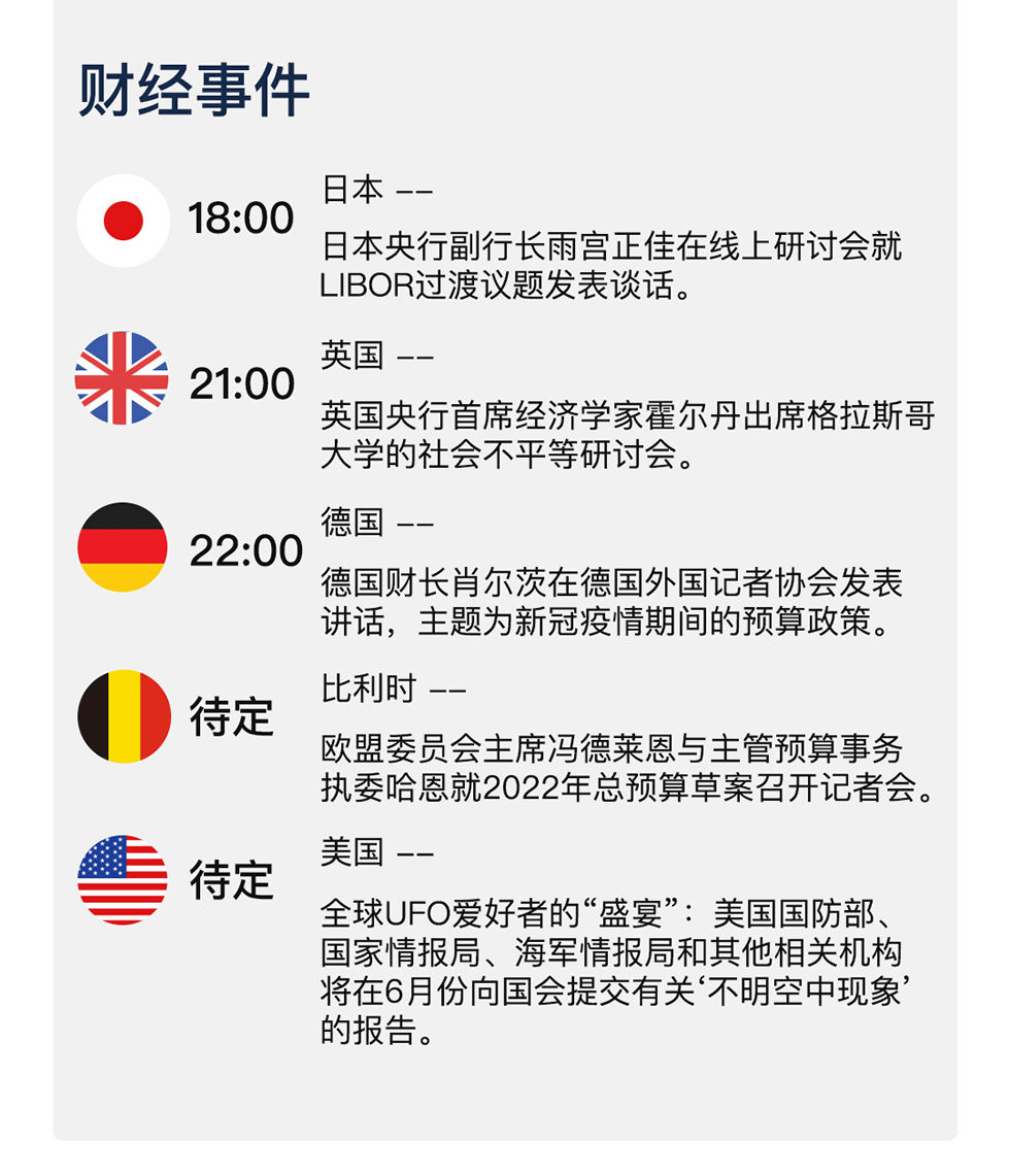 新澳天天开奖免费资料查询007期 02-07-09-23-35-48K：20,新澳天天开奖免费资料查询第007期，深度解析与预测