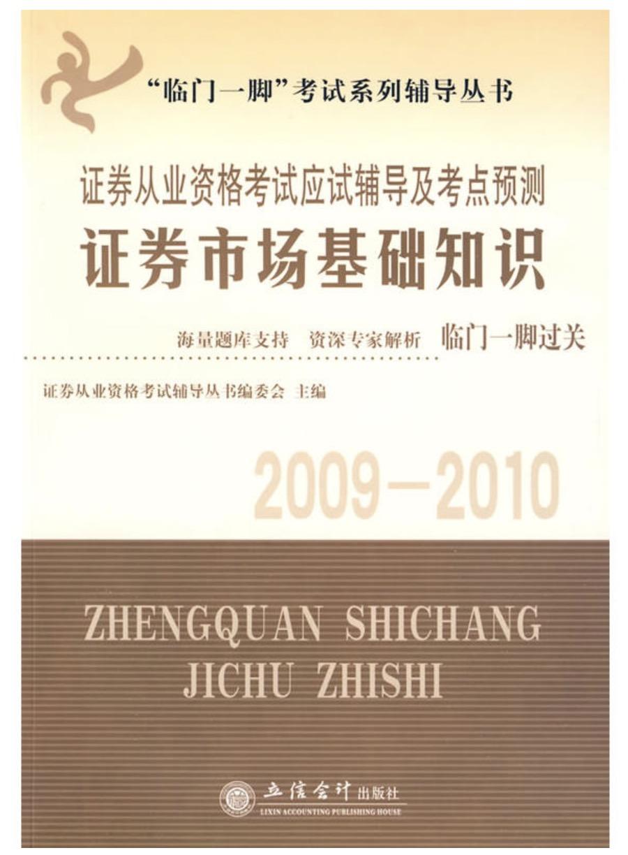 最准一肖100%中一奖118期 05-08-09-16-47-49K：45,揭秘最准一肖，100%中奖秘密揭晓，第118期预测与解析