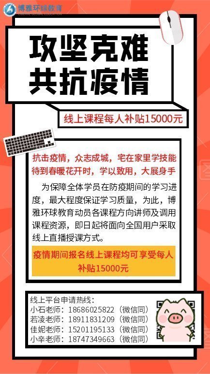 管家婆2025免费资料使用方法095期 02-23-24-41-43-49L：03,管家婆2025免费资料使用方法详解，第095期特别版