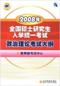 管家婆一码一肖146期 05-08-12-33-39-42G：05,管家婆一码一肖146期，揭秘数字背后的秘密与策略